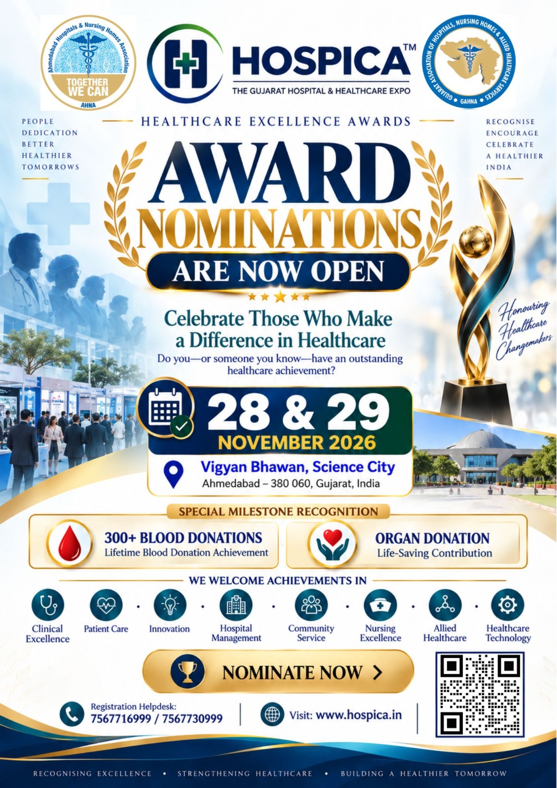 HOSPICA Healthcare Excellence Awards — Award nominations are now open
